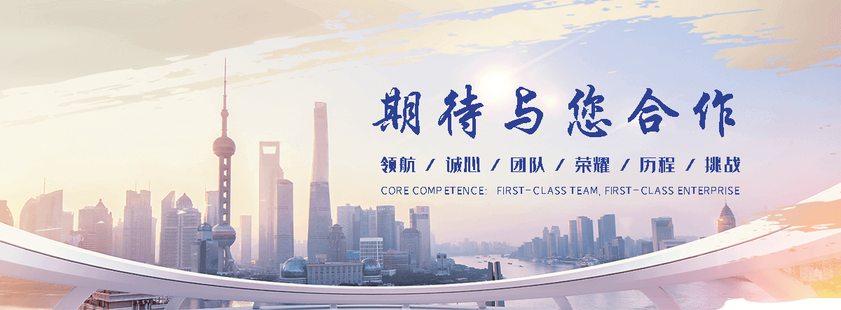 乌兰察布专业透明车模型